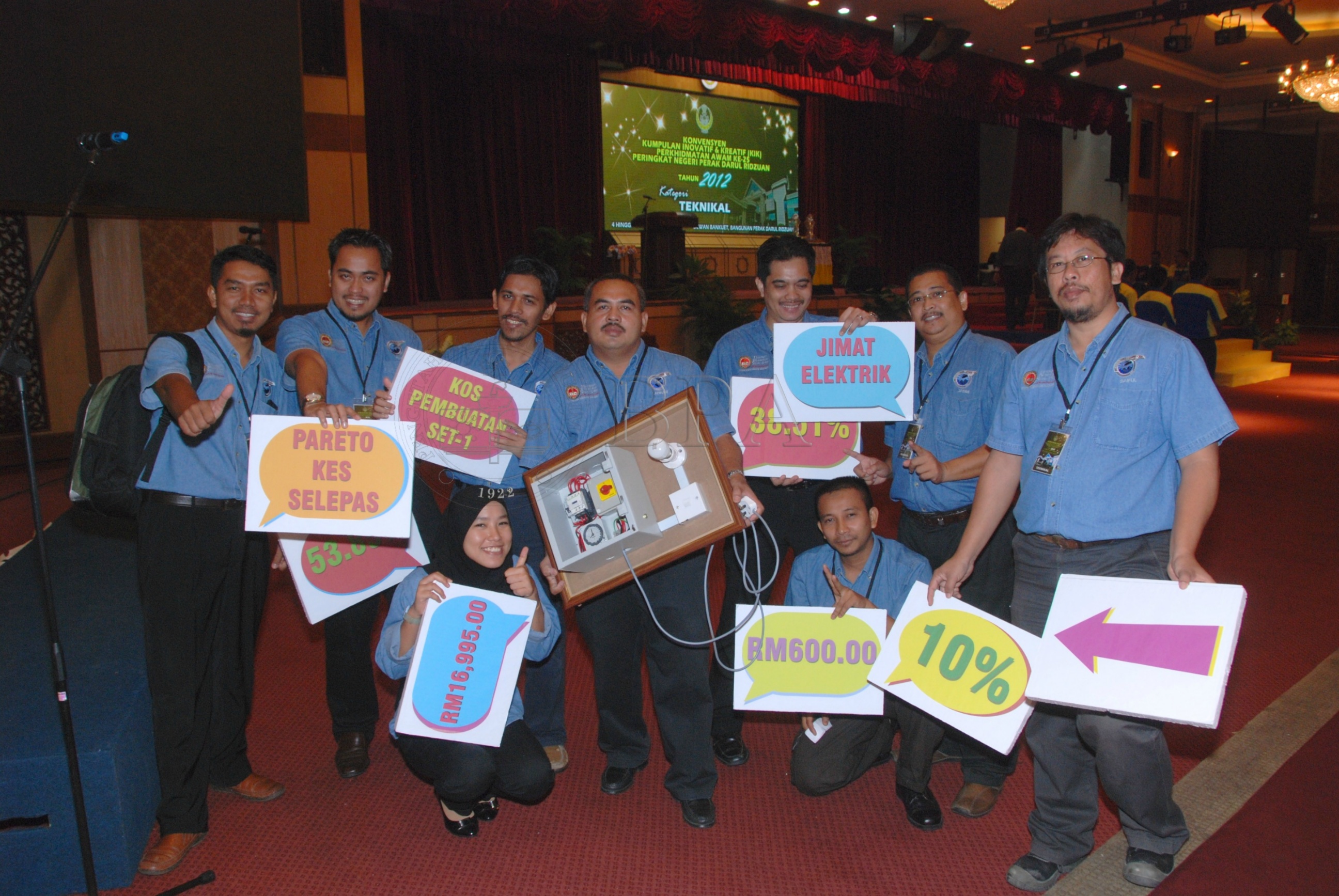 BPA 12 111 kik DSC 4247